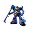 HGUC 1/144 MS-09 DOM/MS-09R RICK-DOM