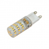 Tracon electric LED žiarovka 4W G9 so silikónovým puzdrom neutrálna biela