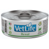 Vet Life Natural Cat Renal 85 g