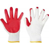 Červa Fridrich Fridrich REDWING LIGHT HS-04-007 Pracovné rukavice 0106001999100