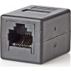 C-Tech NEDIS síťová spojka RJ45, CAT5, RJ45 (8P8C) Zásuvka - RJ45 (8P8C) Zásuvka