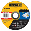 Dewalt DT43907 EXTREME kotúč rezný na nerez a kovy 150 x 1,6mm