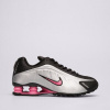 Nike Shox R4 Sivá EUR 37,5
