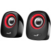 GENIUS repro SP-Q160 Red, 2.0, 6W, USB napájení, 3,5
