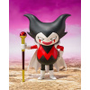 Bandai Tamashii Nations Dragon Ball S.H.Figuarts Akční Figurka King Gomah 8 cm