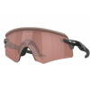Sportovní brýle Oakley Encoder OO9471 – 06