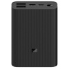 Xiaomi Mi Power Bank 3 Ultra Compact 10000 mAh