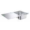 Grohe Drezy - Drez K500, 860x500 mm, kefovaná nerezová 31571SD1
