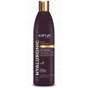 Kativa Hyaluronic Keratin Coenzyme Q10 Conditioner 355 ml
