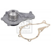 Vodné čerpadlo Opel FEBI BILSTEIN 24528 (Vodné čerpadlo Opel FEBI BILSTEIN 24528)