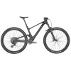 Horský celoodpružený bicykel SCOTT SPARK ST 910 Veľkosti bicykla: L