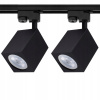 Kolajnicové led svietidla - Nowvorski LED žiarovka LED pre systém Magnetik LVM (Nowvorski LED žiarovka LED pre systém Magnetik LVM)