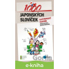 E-kniha 1000 japonských slovíček - Alena Polická, Kohshi Hirayama, Aleš Čuma (ilustrácie)
