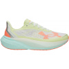 Under Armour | Velociti Distance | biela| 42