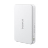 NONAME Baseus Airpow 2 22.5W Qi2 Magnetická Powerbanka 10000mAh Moon White 6932172676995