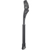 Stojanček Bontrager Rear Mount Adjustable Kickstand uni