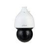 Dahua SD5A225GB-HNR 2MP 25x Starlight IR WizSense Sieťová PTZ Kamera (SD5A225GB-HNR)