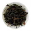 Oolong Tanzánia Usambara 1000 g