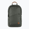 Mestský batoh Fjällräven Räven 20 l basalt