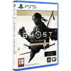 Ghost of Tsushima (Director’s Cut) | PS5