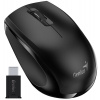 Genius NX-8006S 31030036400