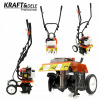 Kultivátor Kraft&Dele 26 cm 3800 W 5,3 KM