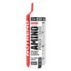 Nutrend AMINO POWER LIQUID - 500 ml
