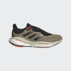 Running shoes adidas Solarglide 5 Gore-Tex M GY3488 (119175) Black 46 2/3