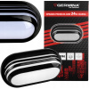 Germina Prisadené LED stropné svietidlo 24W - IP44 - neutrálna farba