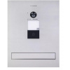 Poštová schránka so zabudovaným video interkomom VIDOS ONE S2401-SKM