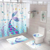 Merda Series Bath Stan Wholesale nepremokavý a (Merda Series Bath Stan Wholesale nepremokavý a)