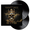 Voodoo Circle - Hail To King / Vinyl / 2LP [2 LP]