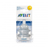 Philips Avent cumlík pro novorozence 42019-Ave-580928-631-27-zl 2 ks