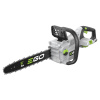 EGO Power+ CS1610E 40 cm akumulátorová reťazová píla-Len stroj