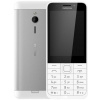 Nokia 230 Dual SIM Stříbrná