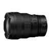 Nikon 14-24mm f/2.8 S NIKKOR Z