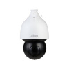 Dahua Technology WizSense DH-SD5A225GB-HNR bezpečnostní kamera Provedení Turret Průmyslová kamera Vnitřní a venkovní 1920 x 1080 px Strop