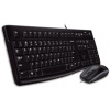 set Logitech MK120 klávesnice, US, USB, čierna 920-002563