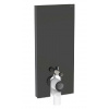 Geberit Monolith Plus - Sanitárny modul na stojace WC, 114 cm, spodný prívod vody, sklo/čierna 131.233.SJ.7