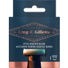 Pánske náhradné hlavice KING C. GILLETTE Style Master, náhradné hlavice (7702018602148)
