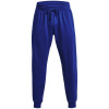 Under Armour Armour UA Rival Fleece Joggers Men's Blue S