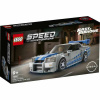 Lego LEGO SPEED CHAMPIONS 76917 RÝCHLO A ZBESILO – NISSAN SKYLINE GT-R (R34)