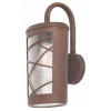 Záhradné nástenné svietidlo - VONKAJŠIE NÁSTENNÉ SVIETIDLO HNEDÁ RABALUX 8757 PESCARA (Rabalux 8757 Pescara Brown Wall Lamp)
