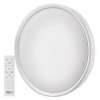 LED stropné svietidlo EMOS GoSmart Ilvi, 45 W, diaľkové ovládanie (ZM5192) biele