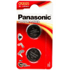 Lítiová batéria Panasonic CR2025 2 ks (CR-2025EL/2B)