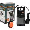 Čerpadlo, hydrofór - Čisté čisté pumpové čerpadlo 600 W ponorenie (Čisté čisté pumpové čerpadlo 600 W ponorenie)