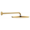Grohe Hlavová sprcha Rainshower Cosmopolitan Metal včetně sprchového ramena Cool Sunrise 26066GL0