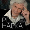 Hapka Petr - Nejlepší z nejlepšího / Vinyl [LP]