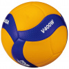 Mikasa | Mikasa V400W Match Ball Kids | žltá| 4
