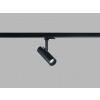LED2 6090333DT Kolajnicové/ lištové svietidlo MATRIX 1, 10W, 3000K, 1000lm, TRIAC, IP20, čierne
